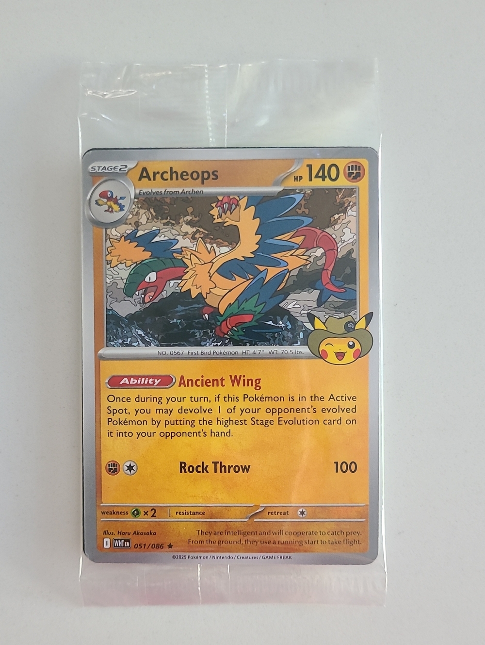 Pokemon Chicago Field Museum Fossil Exhibit Archeops Promo Card 051/086  SEALED